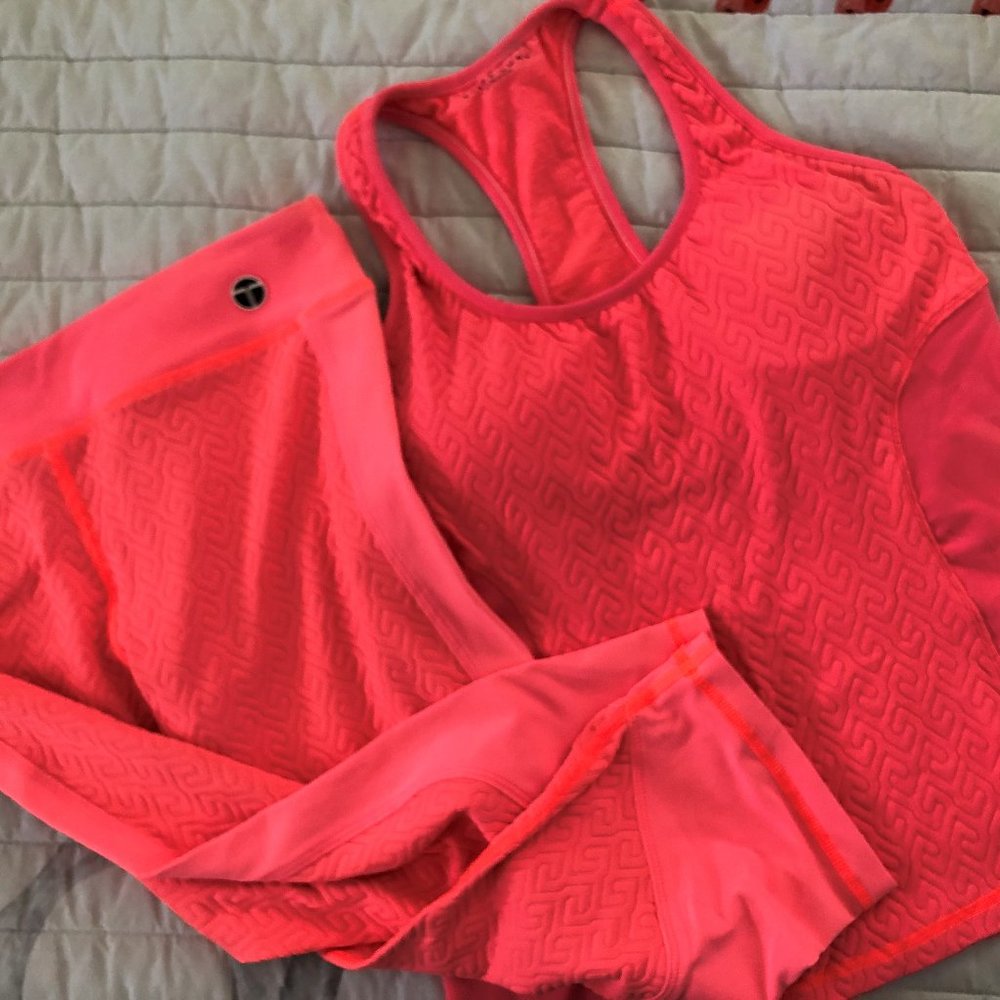 Trina Turk Recreation 2pc Set Legging and Tank